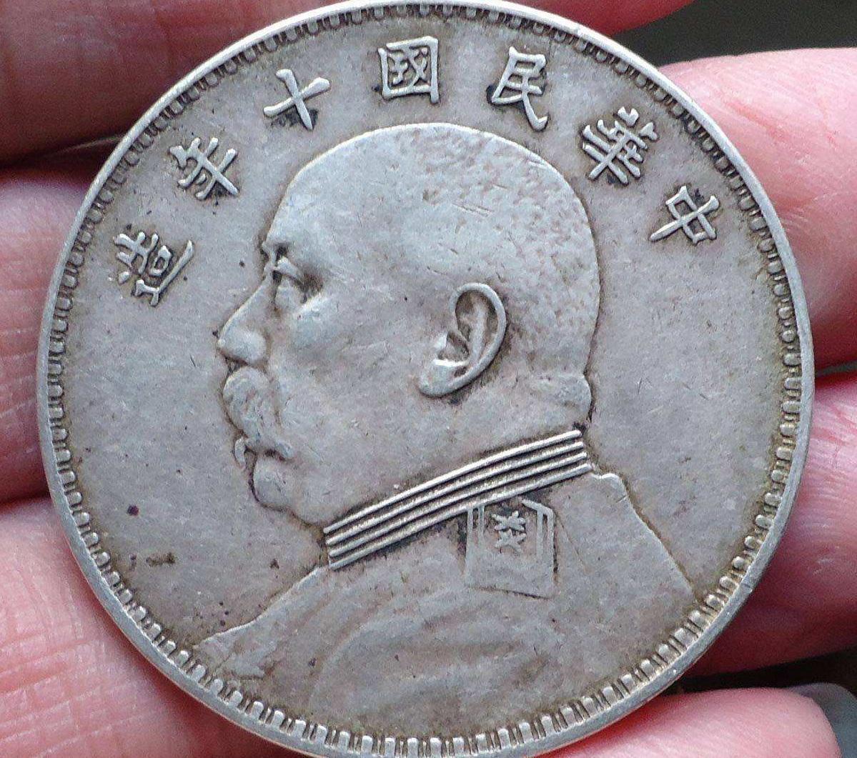 中国以前的一块银元在现在最少值多少钱
